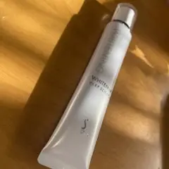 ソフィーナ薬用ホワイトニングディープサイエンスエッセンス