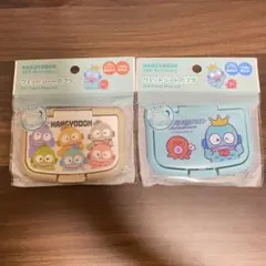 ハンギョドン　ウェットシートのフタ　40周年記念　カラフル&王冠2個セット