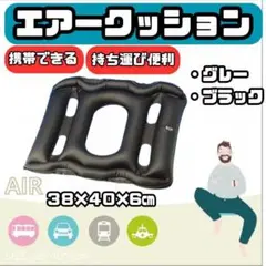 Item thumbnail for item 1a99da59-3aaa-4be5-bb66-9d80c21ec36b