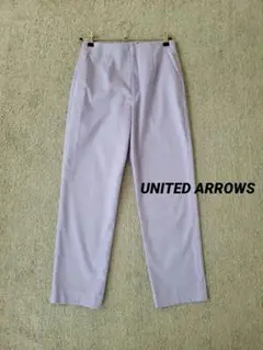 UNITED ARROWS ラベンダーカジュアルパンツ サイズ 40