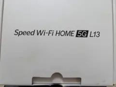 Speed Wi-Fi HOME 5G L13