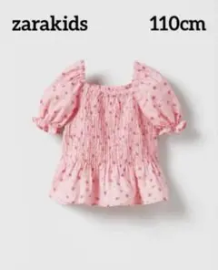 ZARAkids フラワースモッキングシャツ　110cm