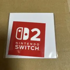 Nintendo switch 2ステッカー　限定品