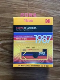Item thumbnail for item 07b77372-c54d-47a9-afea-d4a4296731a9