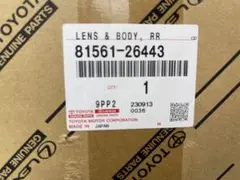 Item thumbnail for item 87978c00-e860-4762-815a-28ac15154476