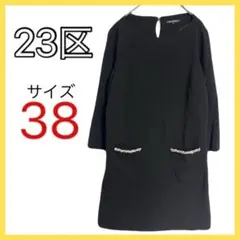 Item thumbnail for item 7d5d40bd-fbaa-40df-9e74-5612ed280891