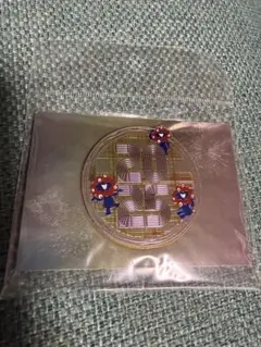 Item thumbnail for item e2e2ef98-aaae-4913-92e5-e8708a907f65