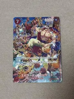 Item thumbnail for item 98ecded5-51d0-44f5-8197-fae9db0152d2