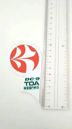 Item thumbnail for item c3a2417a-f7bd-4684-9454-106900b86a92