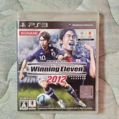 【PS3】Winning Eleven 2012
