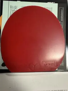 卓球　ディグニクス09c 特厚