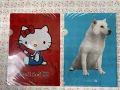 Item thumbnail for item fac413ed-68a4-4b81-8df1-3e02b6f3b0d1