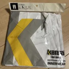 Kansai メンズ Lサイズ インナーウェア