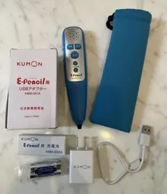 最新型＊KUMON E-Pencil