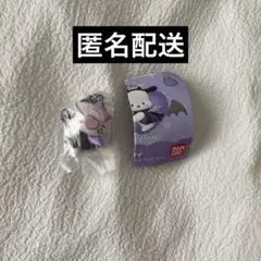 いたずらこあくまスイング　キティ　ガチャガチャ