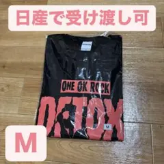 ONE OK ROCK ワンオク DETOX 2025 Tシャツ Mサイズ