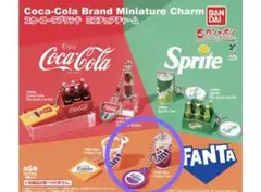 新品未使用　コカ・コーラブランド ミニチュアチャーム　ファンタ　グレープ