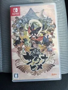 天穂のサクナヒメ Nintendo Switch