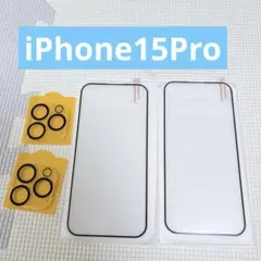 Item thumbnail for item 6801cb56-da5e-48f3-a911-d437b0af7605