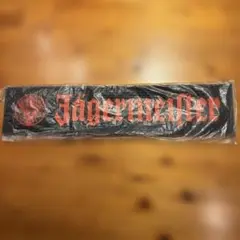 イェーガーマイスター バーマット