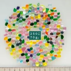 ガラスナギット。ガラスビーズ。２層ビーズ。２５０個。７０ｇ。長４,８～９,６㎜位