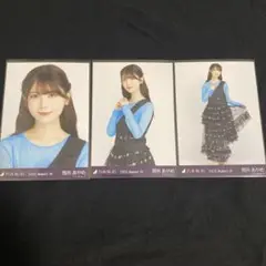 乃木坂46 生写真 筒井あやめ アシンメトリー コンプ 3枚