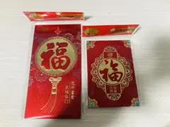 Item thumbnail for item adeea868-bb8c-4594-aed8-1a00a7a20cc2