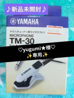 Item thumbnail for item 71df14b3-86f8-491b-a539-2a6469c12c8b