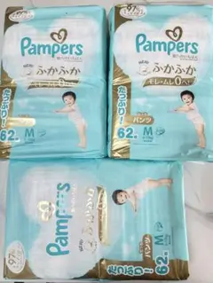 Pampers おむつ Mサイズ 3パック× 62枚