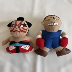 ストリートファイター2 ぬいぐるみ 2体セット