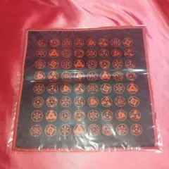 写輪眼 ハンドタオル NARUTO