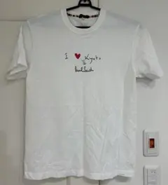 Paul Smith I ♥ Kyoto Tシャツ XL ホワイト