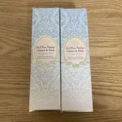 SABON フェイスポリッシャー R