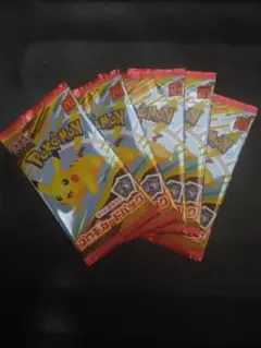 ポケモンカード　プロモカードパック　5パック