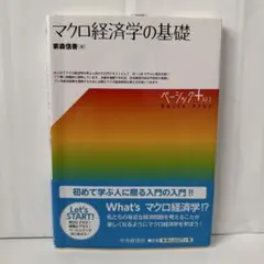 Item thumbnail for item c15b6bbb-bcbc-443e-ad52-73a81d382472