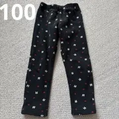 しまむら ズボン 裏起毛 100cm