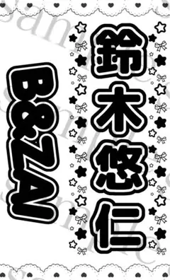 Item thumbnail for item 220103f8-8bc7-4458-90fc-66a06fbfd944