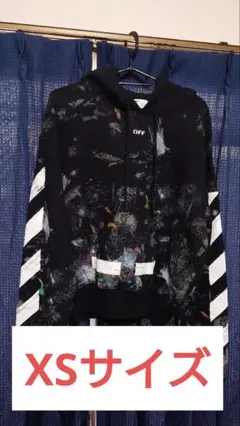 OFF-WHITE Diag Galaxy パーカー 今週中か来週中に削除します OFF-WHITE Diag Galaxy パーカー 今週中か来週中に削除します