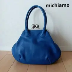 お値下げmichiamo ミキアモ　がま口バッグ　青　未使用品　kawakawa