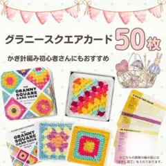 Item thumbnail for item afe3ca6a-c339-4dae-9104-a103de25e183