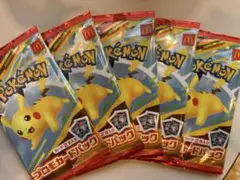 ポケモンカードMEGA マクドナルド ハッピーセット2025 プロモパック ×5