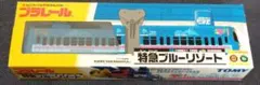 Item thumbnail for item 08746b02-7afd-4f7c-909c-aaae7eb9d859