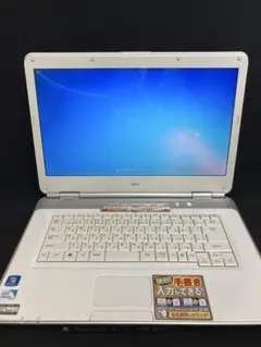 【ジャンク】NEC ノートPC ホワイト 日本語配列