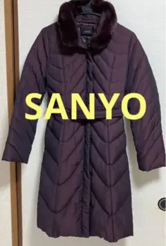 SANYO 玉虫色 パープル ラビットファー ダウン ロング コート 三陽商会