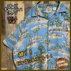 Item thumbnail for item f55c74da-d025-42f1-8b3e-3e1a06ac2c48