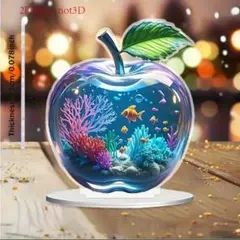 新品 アクリル製 ２D りんごの 海洋生物アート 海の生き物 スタンド