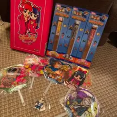 吉宗 セット