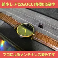 Item thumbnail for item fef44f75-7213-4c84-b5c6-72312133f050