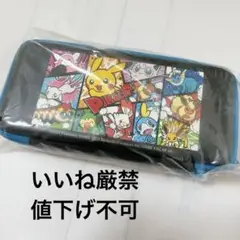 ポケモン　ニンテンドースイッチ　Switch ケース