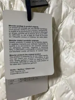 モンクレール ジャケット